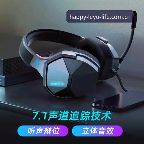 乐鱼体育入口 vs 传统体育平台：2025新手选择全面对比