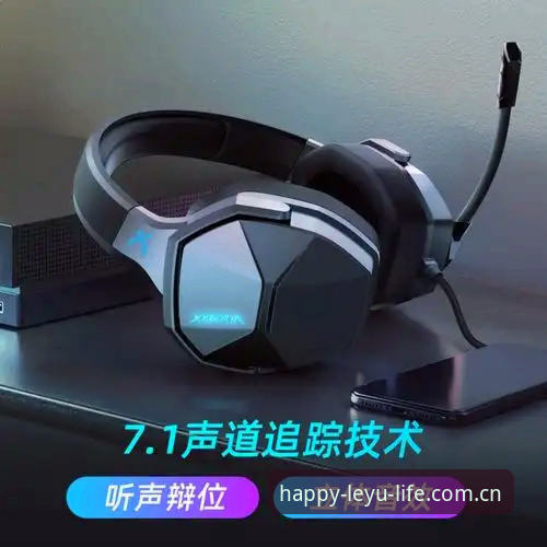 最新乐鱼最新版本下载 乐鱼体育最新版本下载完整指南:从安装到使用的全方位攻略